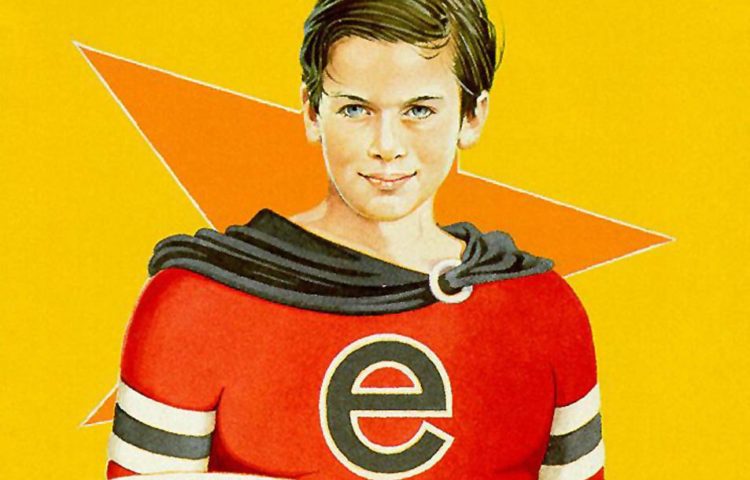 RAGE AGAINST THE MACHINE Evil Empire