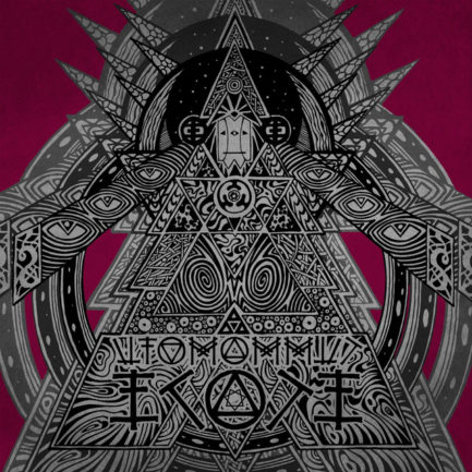 UFOMAMMUT Ecate