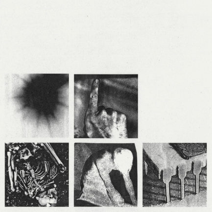 NINE INCH NAILS Bad Witch