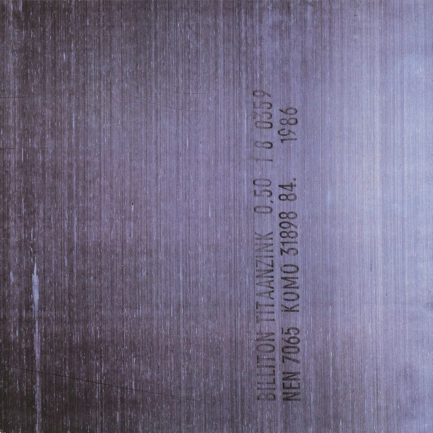 NEW ORDER Brotherhood