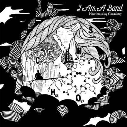 I AM A BAND Heartbreaking Chemistry