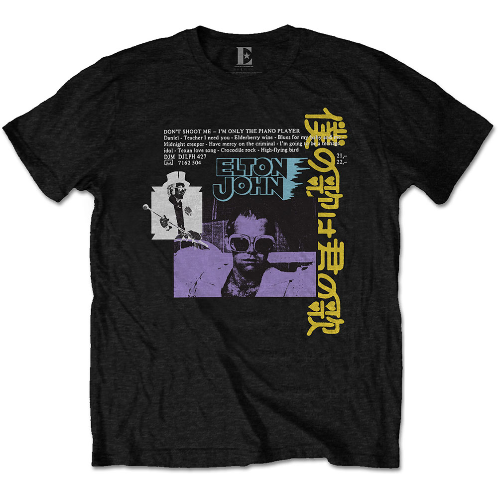 ELTON JOHN Japanese Single
