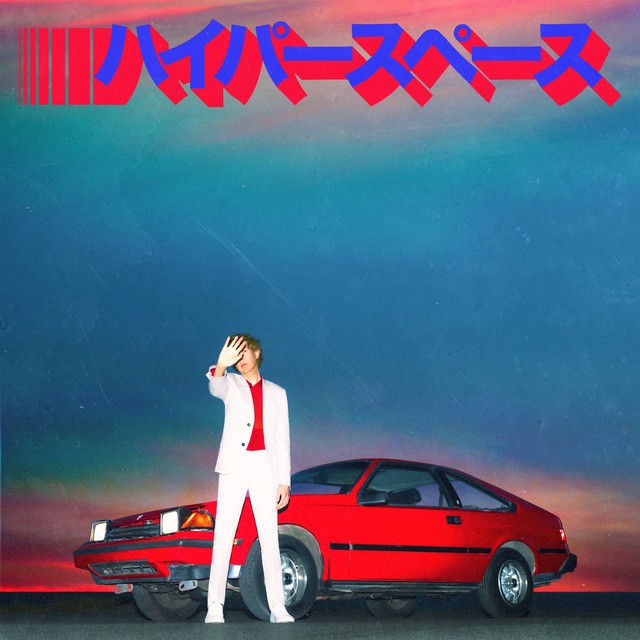 BECK Hyperspace