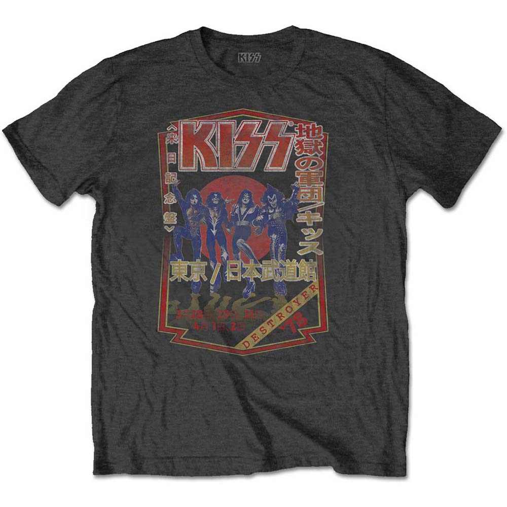 KISS Destroyer Tour 78