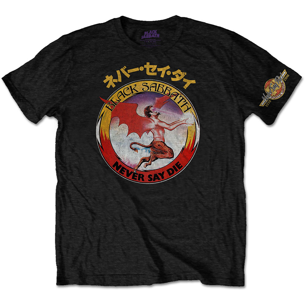 BLACK SABBATH Reversed Logo