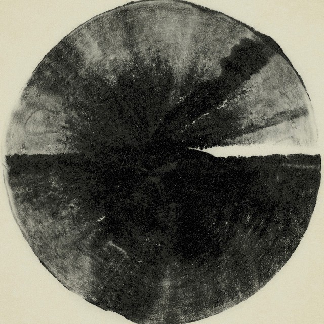 CULT OF LUNA A Dawn To Fear