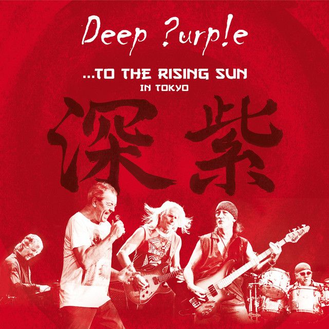 DEEP PURPLE To The Rising Sun In Tokyo